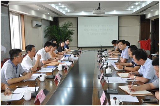 йĵίϹίƻָ˾֧չѧ